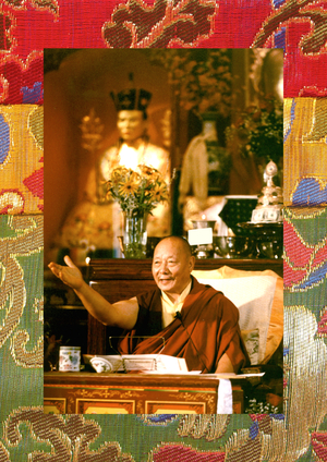 Khenpo Karthar Rinpoche picture