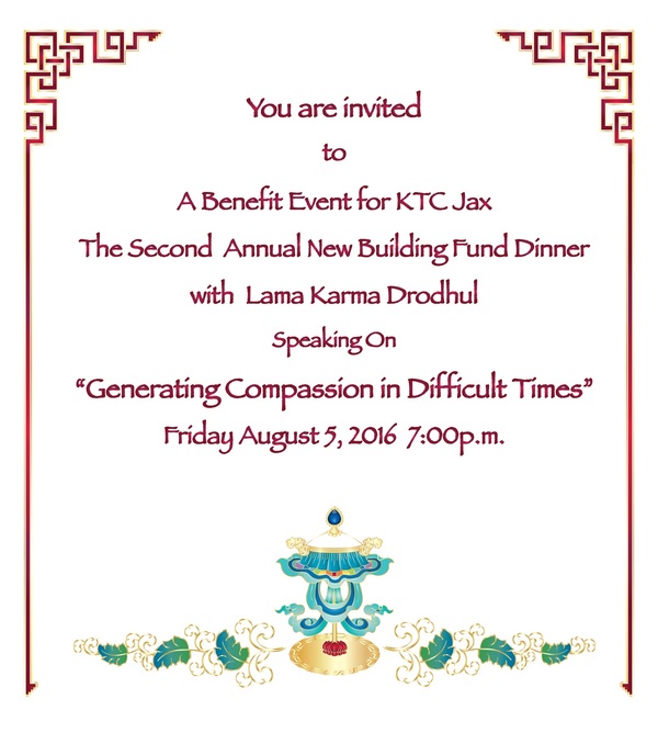 Fundraising Dinner Invite 3